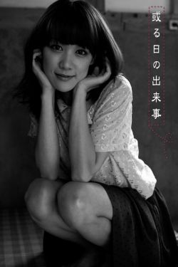 天衣无缝46集全集免费观看完整版